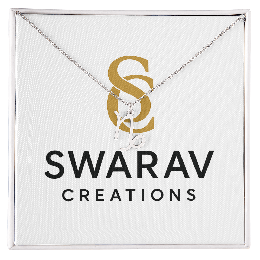 Personalized Zodiac Sign Necklace for Every Star Sign - Swarav Creations